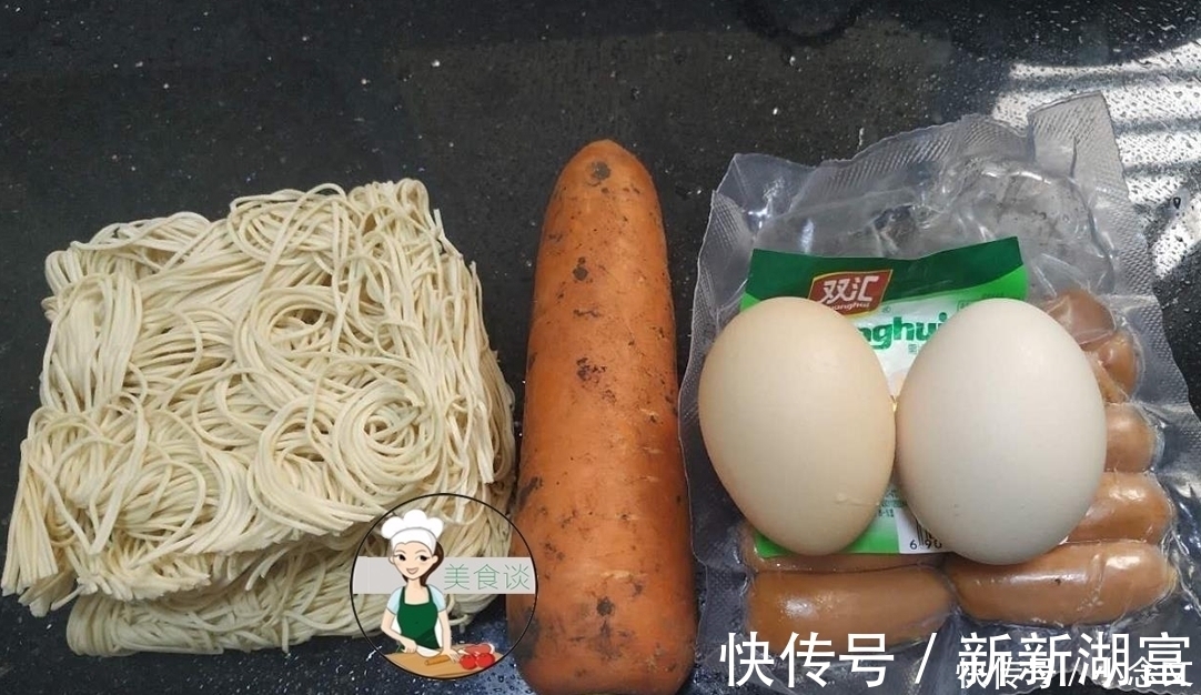 汤面|炒面时别急着下油锅,多做这一步骤,面条不粘锅,更香更有味道