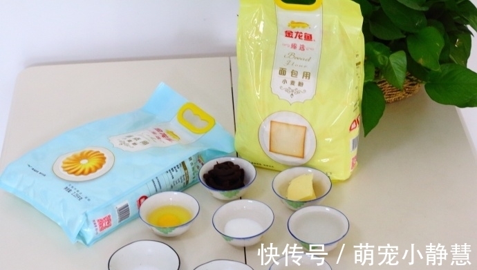 圣诞节做款雪花面包,好看又好吃,还无添加剂,孩子吃着安全放心