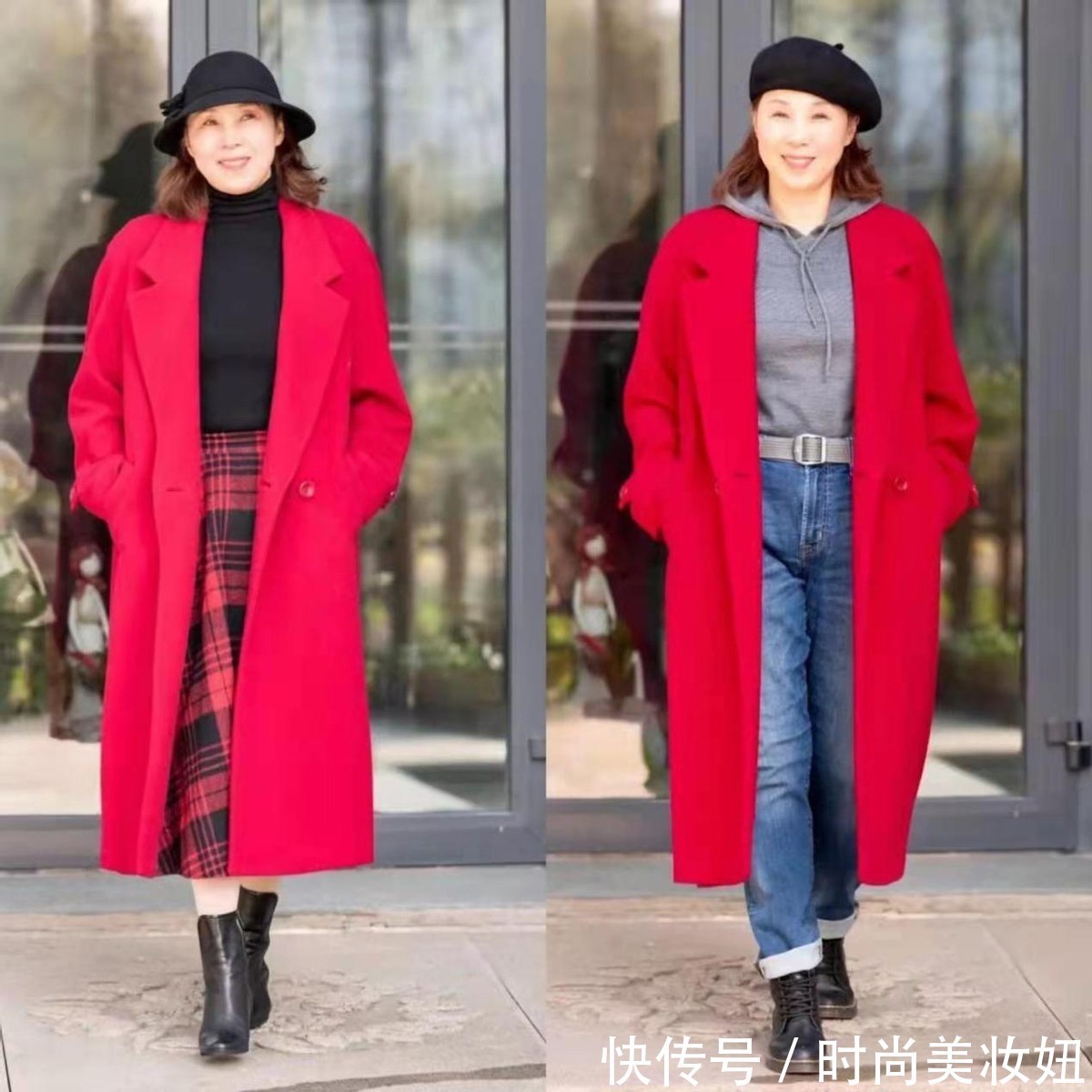 穿搭 五六十岁的女人“新年”就该这样穿,显气质又时髦,年轻10岁
