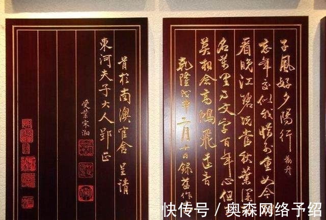 上联&九岁小孩考试时迟到,考官刁难出一上联,结果他机智反击对出下联