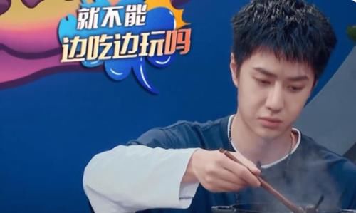 這就是街舞|《街舞4》深夜錄火鍋局惹爭議，粉絲心疼王一博，網友嫌棄事太多