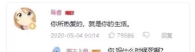 霸权番|一集秒杀别人六集的热度,鬼灭之刃:什么才叫真正的霸权番啊