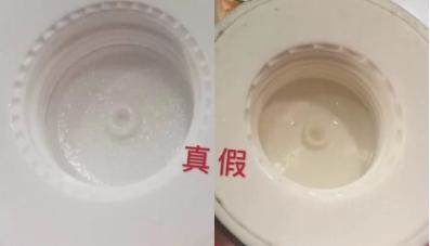美妆鉴定：麦吉丽平衡水真假辨别 鉴别教程