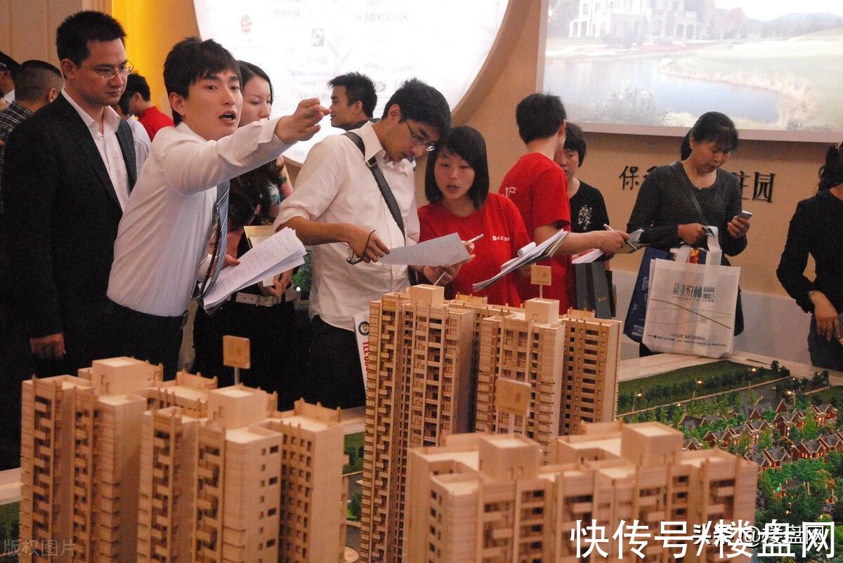 買房|有城市不讓漲，有城市不讓跌，樓市進入雙向調控時代