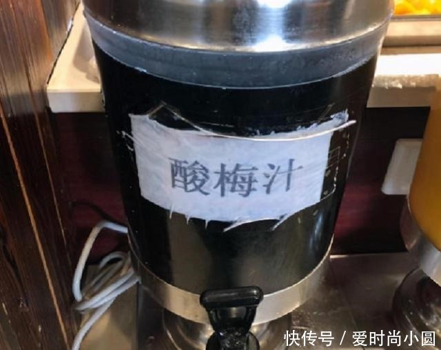 自助餐厅里,只喝这3种饮料的顾客,老板看到就慌这怕是个行家