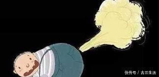 知晓|“放屁”太频繁,多半是3种疾病,正在向你“靠近”,别太晚知晓