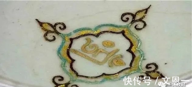 元代$比元青花更珍贵:遇到元代五彩沥粉堆花瓷不要错过了!