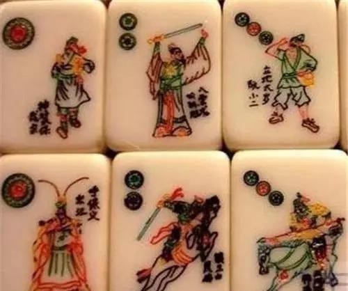 皇帝溥仪御用麻将,经专家估价价值两亿,流落日本后,又回归祖国