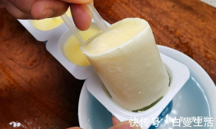 酸奶盒|小布丁雪糕最近火了,教你在家做,不用模具,简单好吃,一次成功