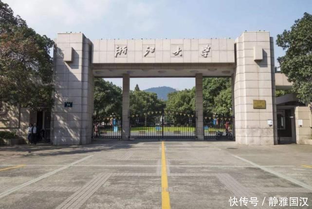 全国计算机专业“最好”的4所大学，榜首实至名归，清华仅第二