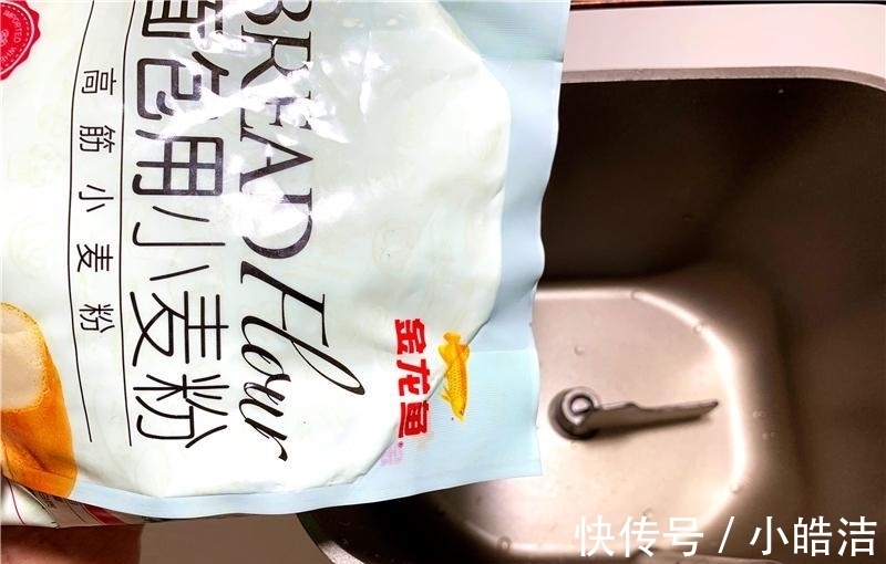 整形|最完美吐司方子,只需一次发酵就能拉丝,松软细腻,手撕着吃过瘾