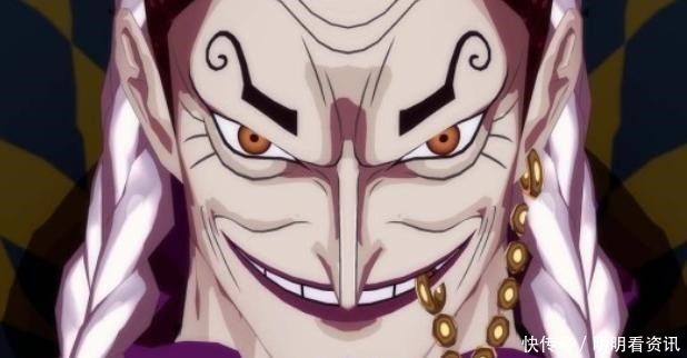 上船|海贼王黑胡子失策了,错失3大最强伙伴,他们宁愿装死也不上船