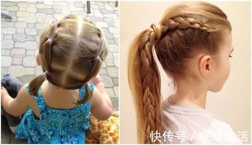 发质|这几种扎头发的方式,时间越长对孩子的头皮伤害越大,你别不在意