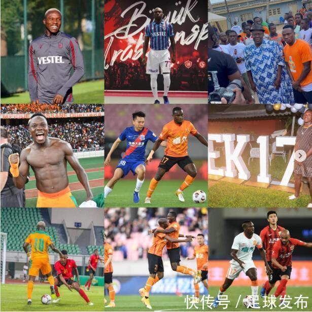 感謝上帝|埃弗拉回顧2021年:包括了在武漢隊的這些快樂時光…