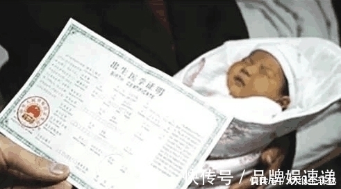 名字|宝爸姓“丧”,给孩子起的名字,所有人都夸好,宝妈却怒撕户口本