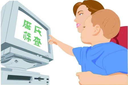 原因|为什么那么多孕妇不愿意做唐筛？原因说到心坎里了，早知道早受益