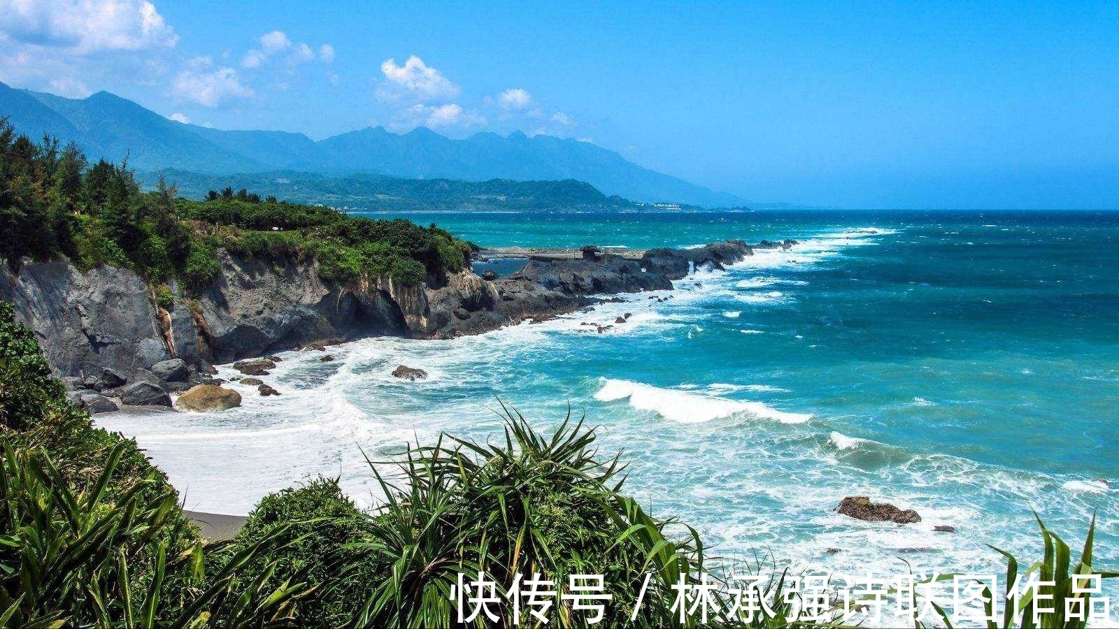 风景区|天涯海角风景区（联）