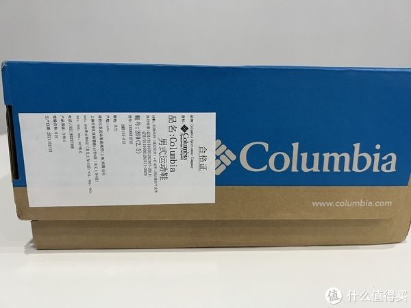 男鞋 Columbia哥伦比亚新品秋冬男鞋开箱评测