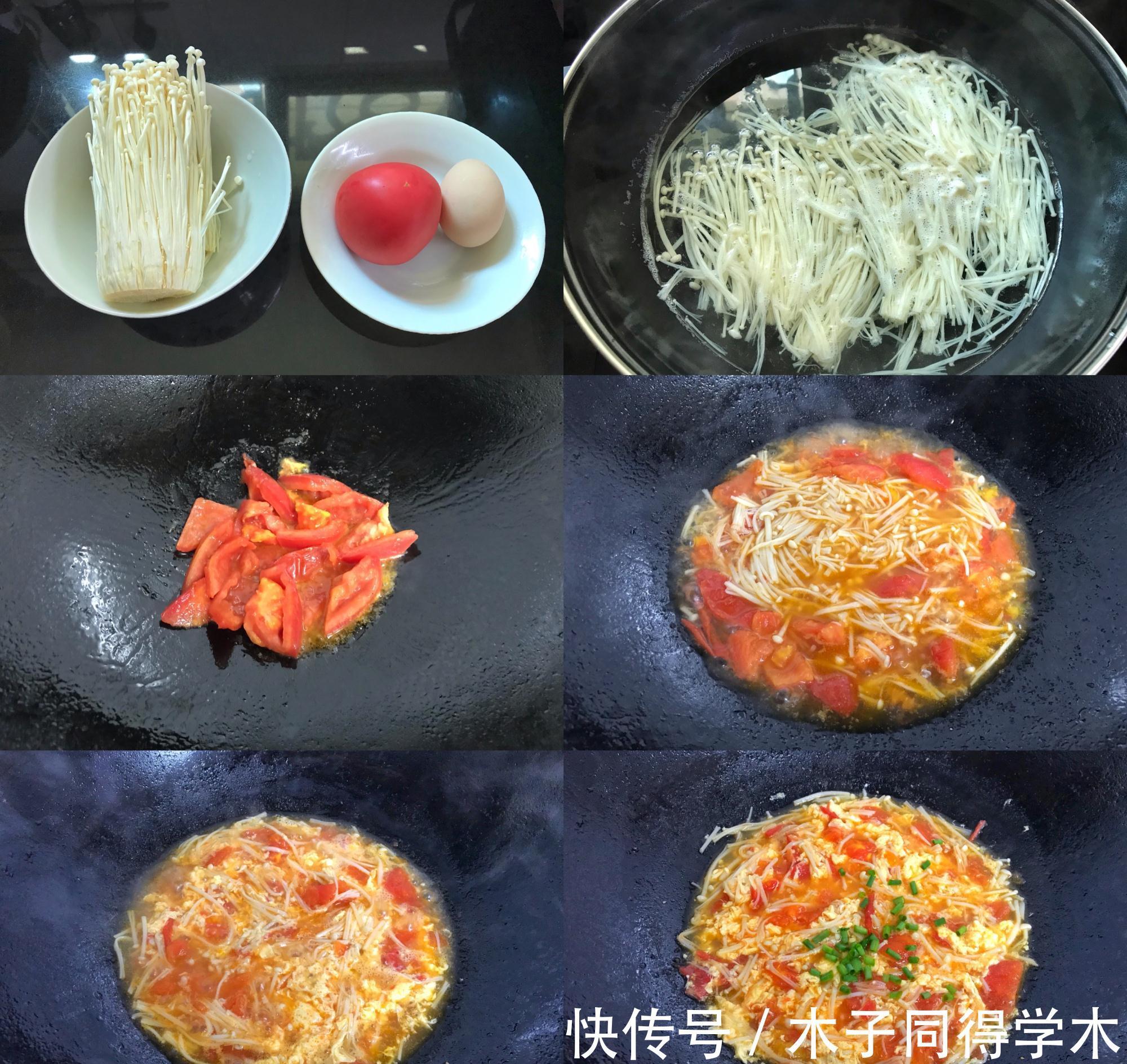 一家三口的假期晚餐,4菜1汤,第2道最有特色,网友:从来没吃过