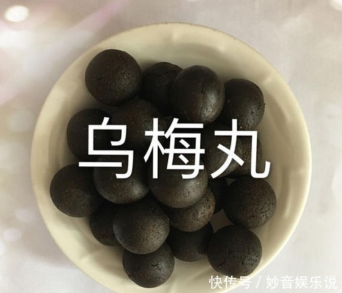 医圣一个神奇的方子,28天肠炎好了息肉