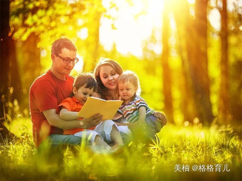 原生家庭|从一个孩子见到陌生人时眼神和表情可知道家庭教育怎样,是吗?