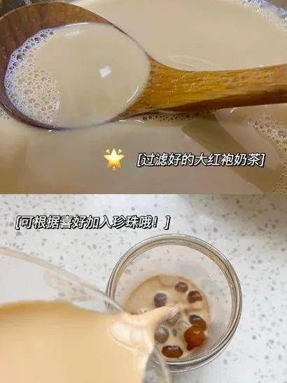  第四期作品展示|厨艺大赛 | a1722