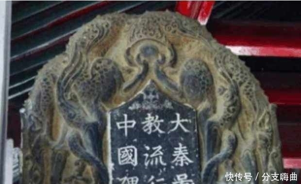 中国真实存在的四大神秘组织,一个比一个厉害,有的现在还在