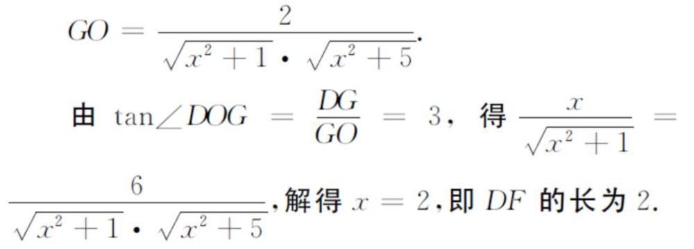 建系|二面角，只会建系？高考中十种求解二面角策略