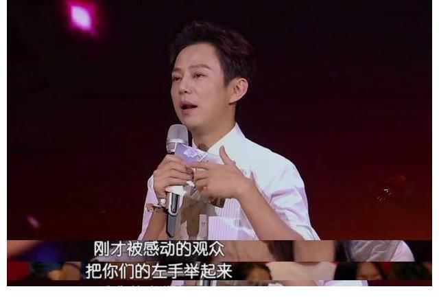 何炅人設(shè)崩塌？收禮事件為何難以收場