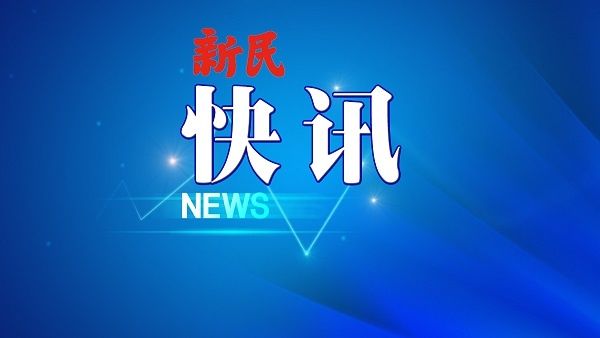 普陀区人民医院|这些医院进入闭环管理，请市民合理安排就诊