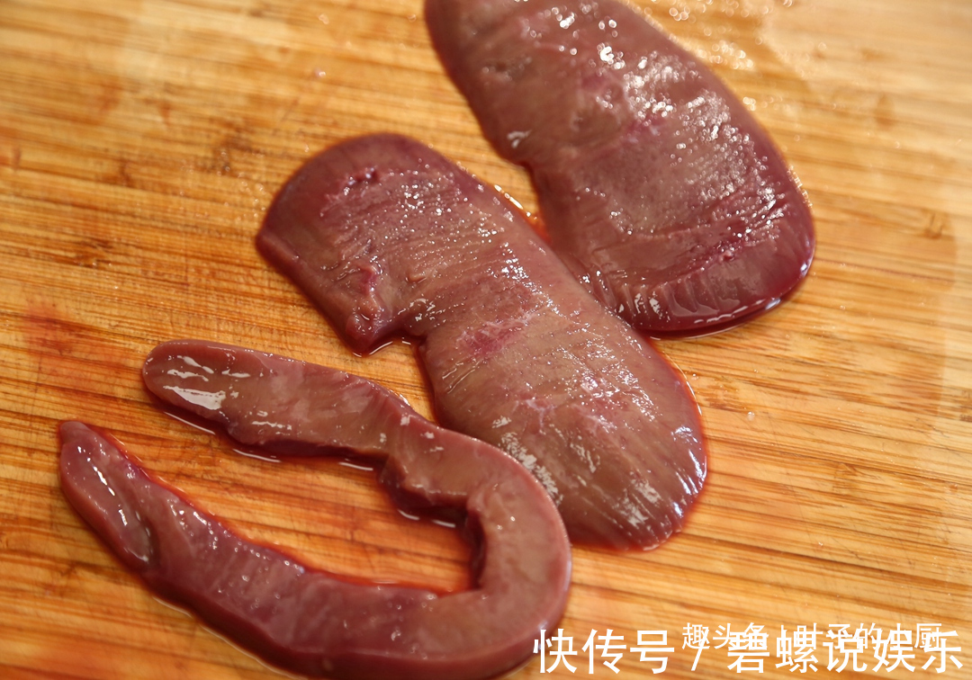 猪腰吃了几十年,第一次见如此去“筋膜”,以前总是“坑坑洼洼”