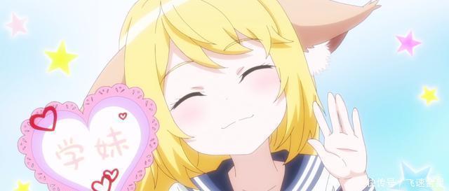 举报|国漫人物染发遭举报!五彩斑斓的动漫世界要成为过去时了!