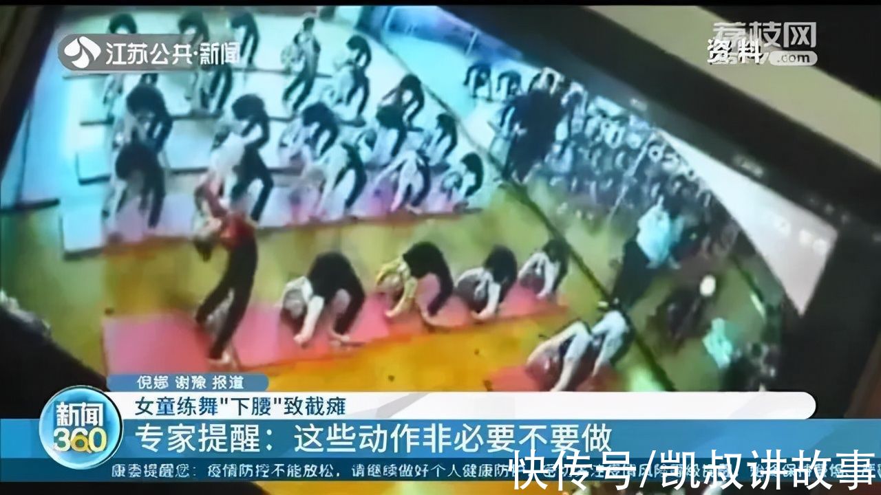 孩子|《儿童运动年龄对照表》,建议家长收藏