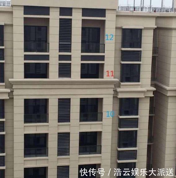 问题件|开发商最愿意你买的一层,不是1楼也不是顶楼,有人买他们偷着乐