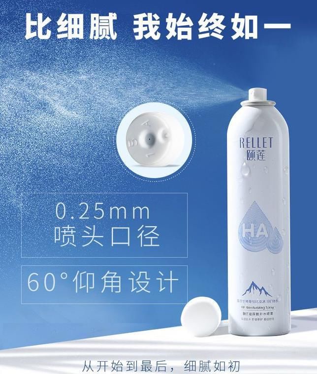 别再被导购忽悠啦！屈臣氏这5款好物值得无限回购，照着买不出错