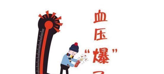 运动方式|高血压患者照样能锻炼,掌握这4种运动方式,还能调节血压