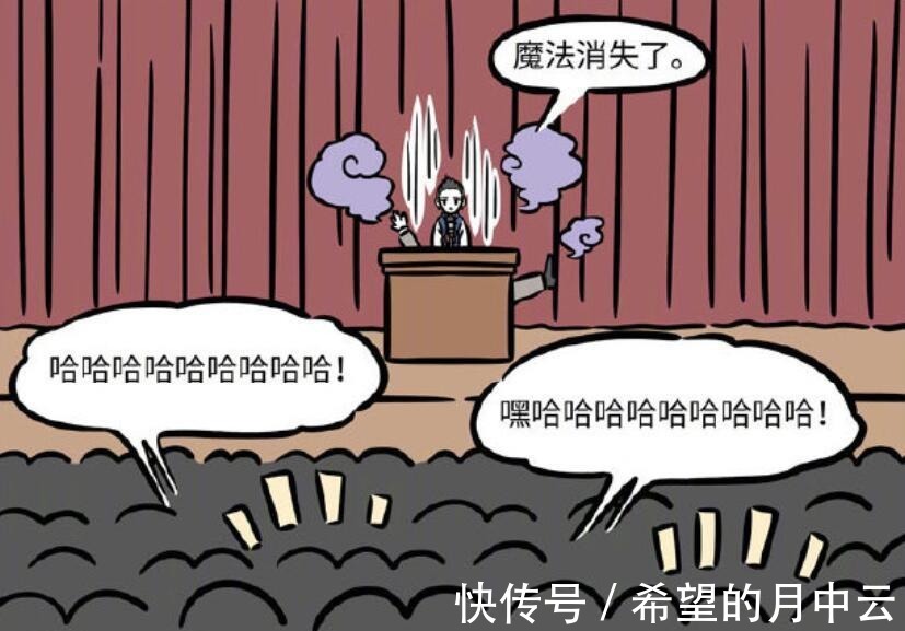 小动作|非人哉哪吒在厕所被人压进马桶,所以哪吒压趴校长,动机成立!