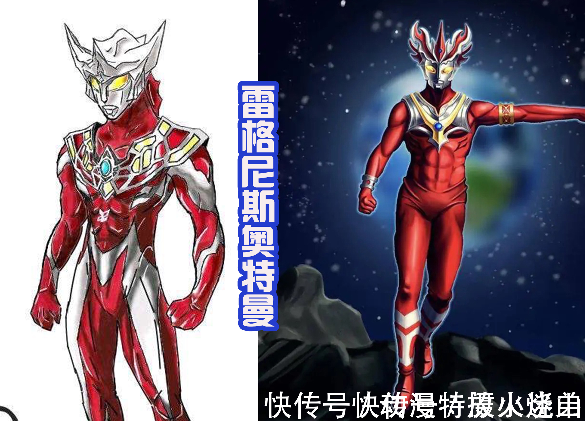 塔尔塔罗斯|《奥特银河格斗3》开拍,一百个奥特曼登场,这是坂本拿手的!