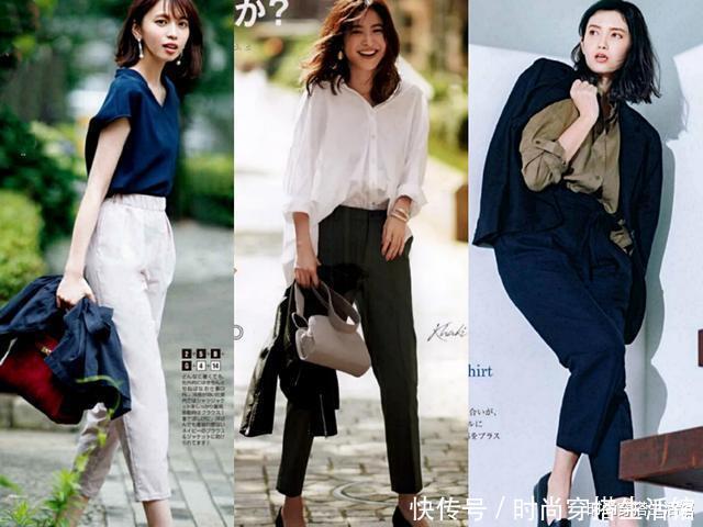 气质|中年女人穿衣别太老气,掌握这4个搭配技巧,减龄又显气质