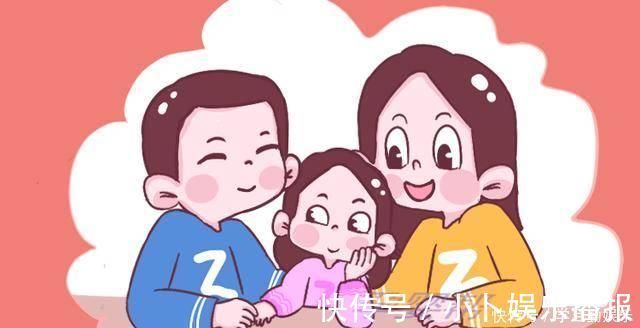 女孩子|女儿有这3特征父母不用愁，将来嫁的不会差，哪怕占一个也是好的