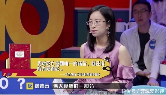 北大|当年拒绝上北大，宁可贷款100万去读美国哈佛的詹青云，如今怎样