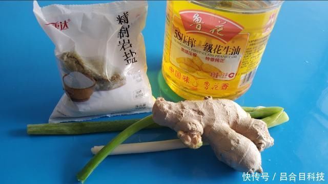 西红柿鸡蛋炒白玉菇，营养丰富，好吃又下饭