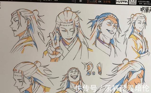 动画|咒术回战动画人设图公开,五条悟肤色引热议,夏油杰耳扩太细节了