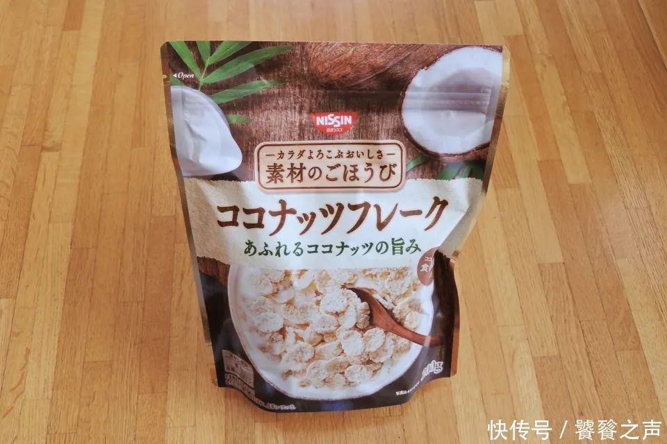 美味|2020 Mognavi零食大赏年终榜单揭晓,人气美味重新定义饮食风尚