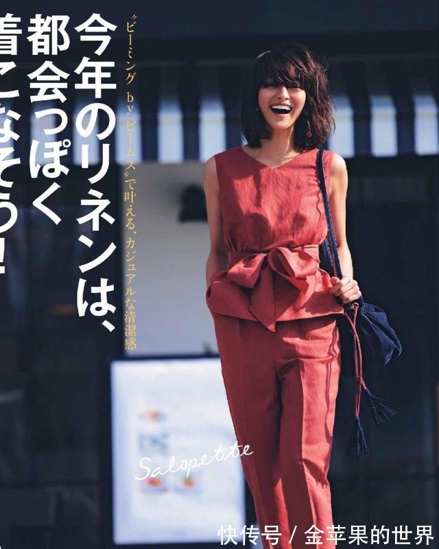 轮廓 衣服再好看不适合也白搭！学会这几种时尚穿搭法，轻松穿出高级感！
