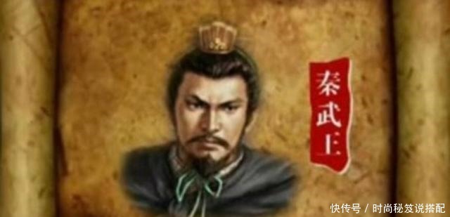 秦国|第三次宜阳之战秦实力占优却意外不断,秦军凭什么赢最后胜利