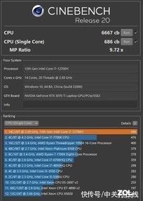 cpu|OMEN暗影精灵8首测：12代酷睿+RTX 3070 Ti，硬核性能C位出道