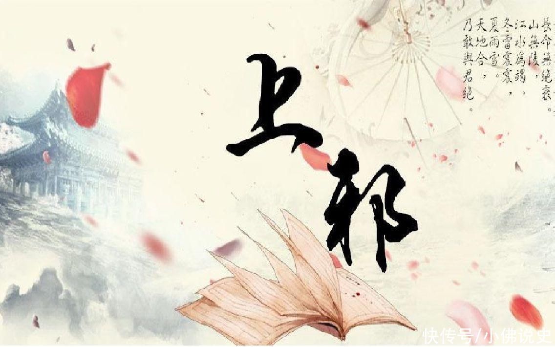 曲子$唐朝很肉麻的一首词,连发六个誓言,堪称历代告白典范