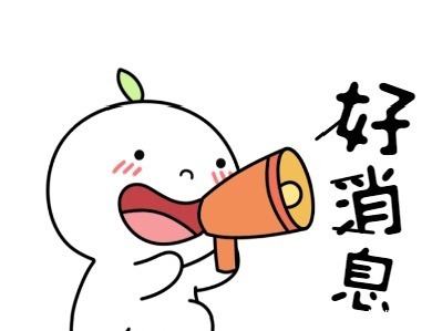 徐健淇新歌《苦水玫瑰》单曲发行啦!