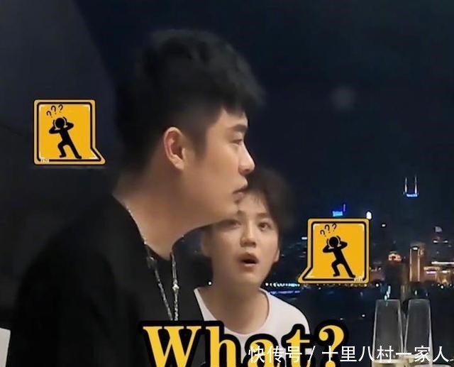 会上|邓超陈赫鹿晗上了贼船为什么会上热搜大家如何评论的